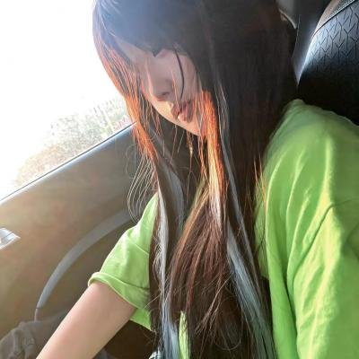 日正当中